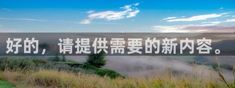 玩球直播在线观看免费观看